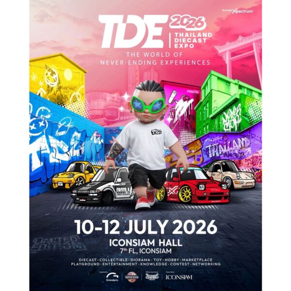 “Thailand Diecast Expo” ผนึก Chupa Chups เขย่าวงการไดแคสต์ ปลุกกระแส ‘สยามอมยิ้ม x Diecast’ สู่ประสบการณ์แห่งรอยยิ้มระดับโลก