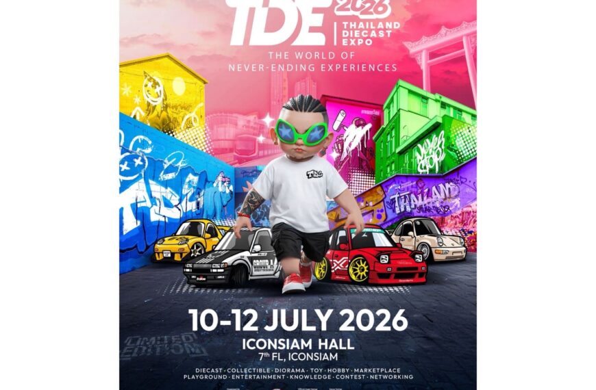 “Thailand Diecast Expo” ผนึก Chupa Chups เขย่าวงการไดแคสต์ ปลุกกระแส ‘สยามอมยิ้ม x Diecast’ สู่ประสบการณ์แห่งรอยยิ้มระดับโลก