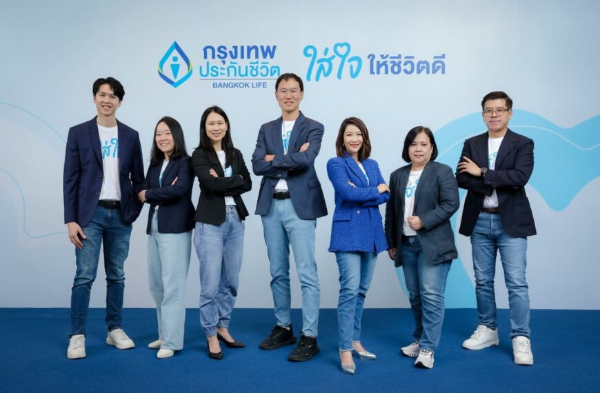 กรุงเทพประกันชีวิต ประกาศทิศทางธุรกิจปี 69 รับสังคม Longevity ขับเคลื่อน 3 ภารกิจสำคัญ