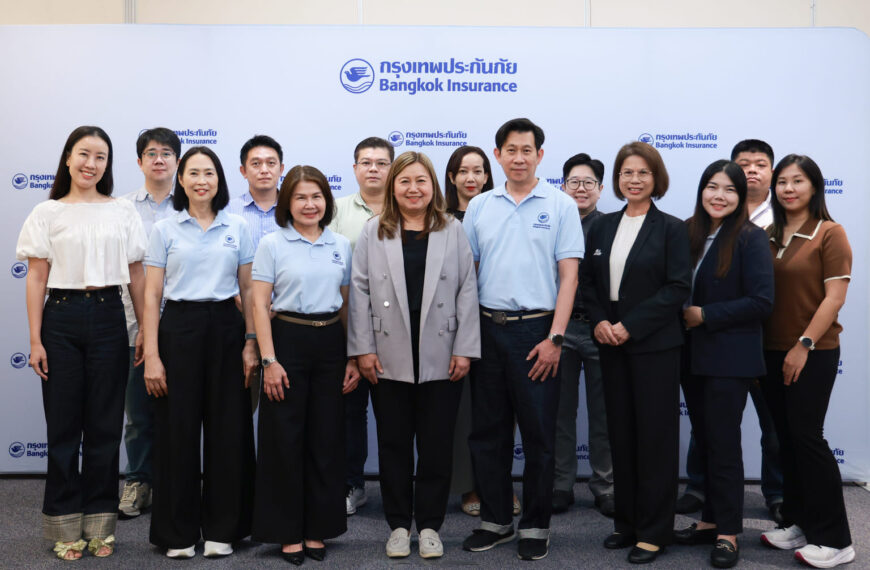 กรุงเทพประกันภัย จัดงานปฐมนิเทศคู่ค้าใหม่ ครั้งที่ 1 ประจำปี 2569 เสริมศักยภาพการนำเสนอผลิตภัณฑ์และการให้บริการลูกค้า