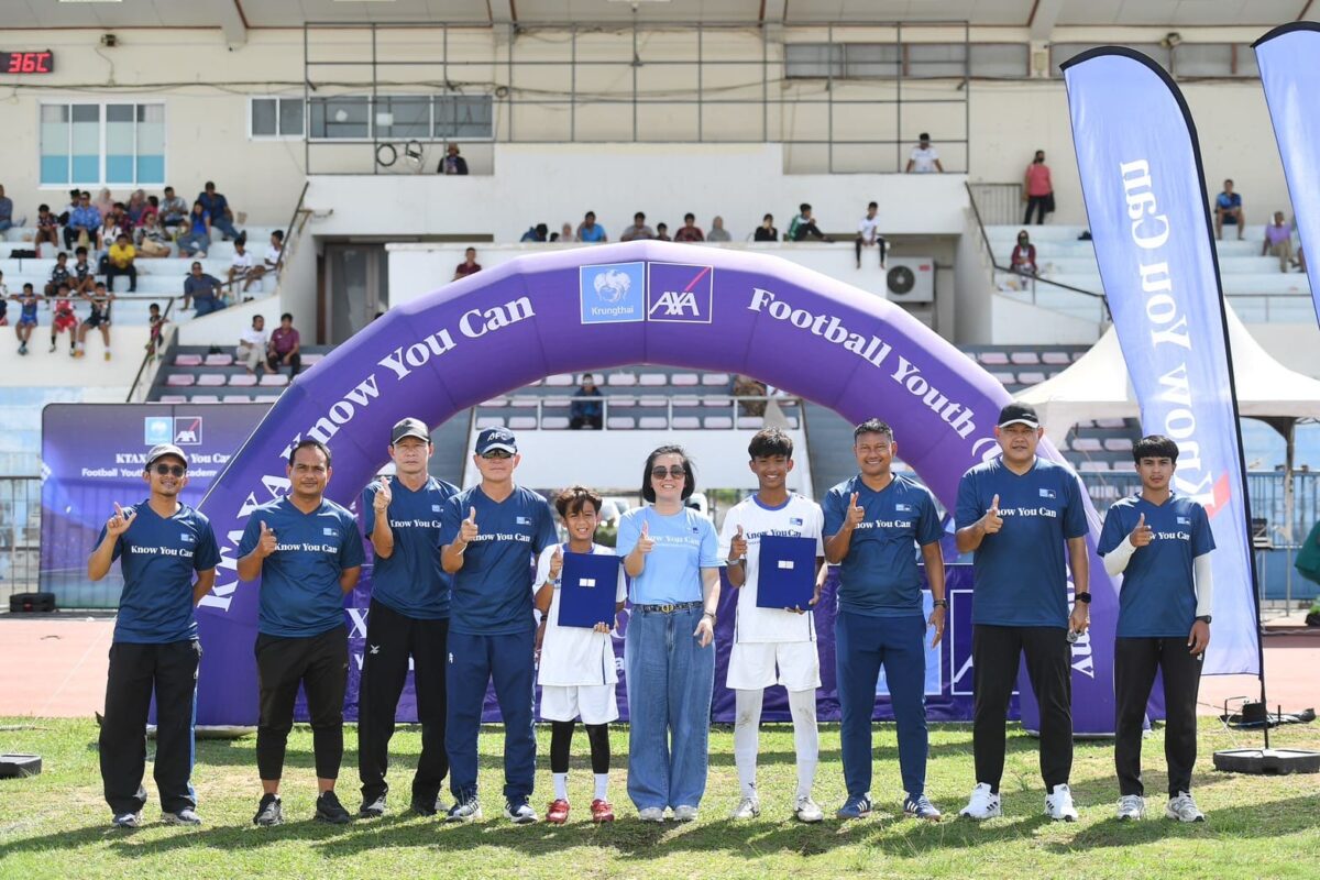 กรุงไทย-แอกซ่า ประกันชีวิต เดินหน้าสนามที่ 3 โซนภาคใต้ จังหวัดสงขลากับโครงการ “KTAXA Know You Can Football Youth (U-15) Academy ปีที่ 6”