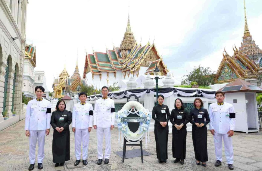 กรุงเทพประกันชีวิต ร่วมเป็นเจ้าภาพบำเพ็ญกุศล และวางพวงมาลาถวายสักการะพระบรมศพสมเด็จพระนางเจ้าสิริกิติ์ พระบรมราชินีนาถ พระบรมราชชนนีพันปีหลวง
