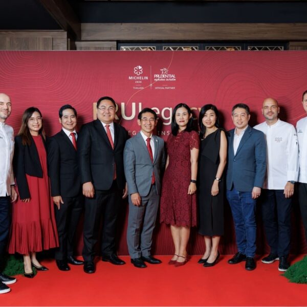พรูเด็นเชียล ประเทศไทย จับมือ มิชลิน มอบประสบการณ์สุดพิเศษ สำหรับลูกค้าทีทีบี รีเซิร์ฟ