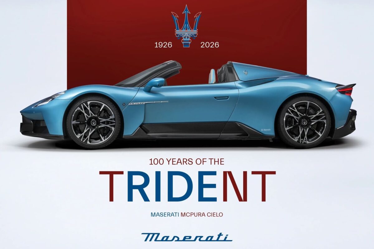 มาเซราติ ประเทศไทย ร่วมฉลองครบรอบ 100 ปี สัญลักษณ์ตรีศูล อันเป็นเอกลักษณ์จากสนามแข่งสู่ตำนาน