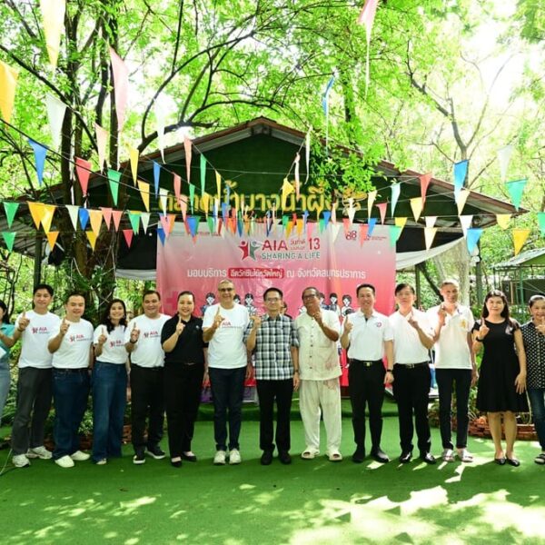 เอไอเอ ประเทศไทย มอบวัคซีนไข้หวัดใหญ่ 15,000 เข็มฟรีแก่กลุ่มเปราะบางใน 6 จังหวัด ทั่วประเทศ ผ่านโครงการ “AIA Sharing A Life”ครั้งที่ 13