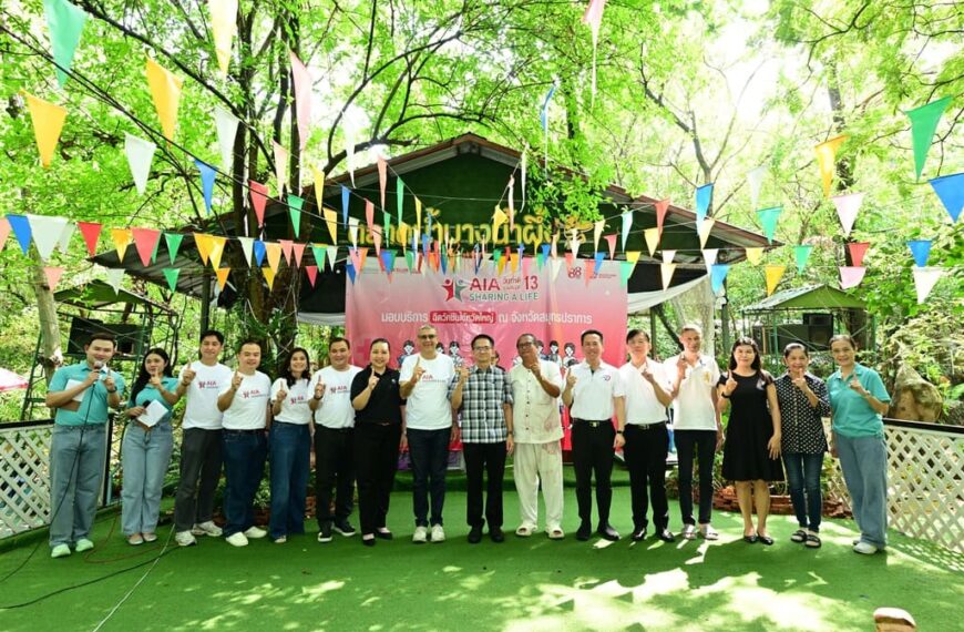 เอไอเอ ประเทศไทย มอบวัคซีนไข้หวัดใหญ่ 15,000 เข็มฟรีแก่กลุ่มเปราะบางใน 6 จังหวัด ทั่วประเทศ ผ่านโครงการ “AIA Sharing A Life”ครั้งที่ 13