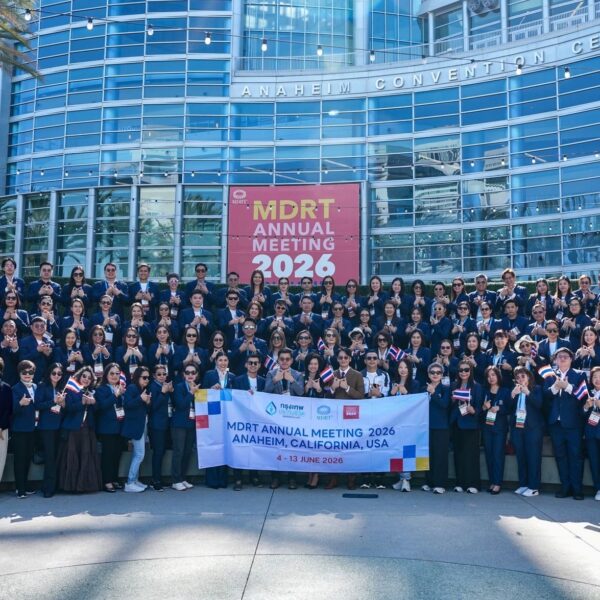 กรุงเทพประกันชีวิต นำทีมตัวแทนยกระดับศักยภาพสู่สากลในงาน MDRT Annual Meeting 2026