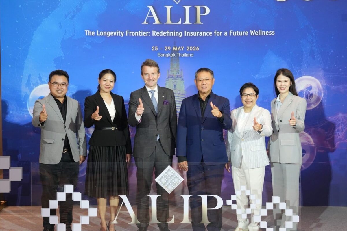 “นิโคลา เดอ นาแซล” ซีอีโอ กรุงไทย-แอกซ่าฯ ร่วมเป็นวิทยากรงาน โครงการพัฒนาบุคลากรประกันชีวิตนานาชาติ 2569