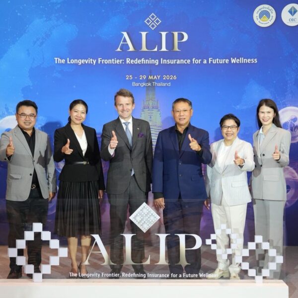 “นิโคลา เดอ นาแซล” ซีอีโอ กรุงไทย-แอกซ่าฯ ร่วมเป็นวิทยากรงาน โครงการพัฒนาบุคลากรประกันชีวิตนานาชาติ 2569