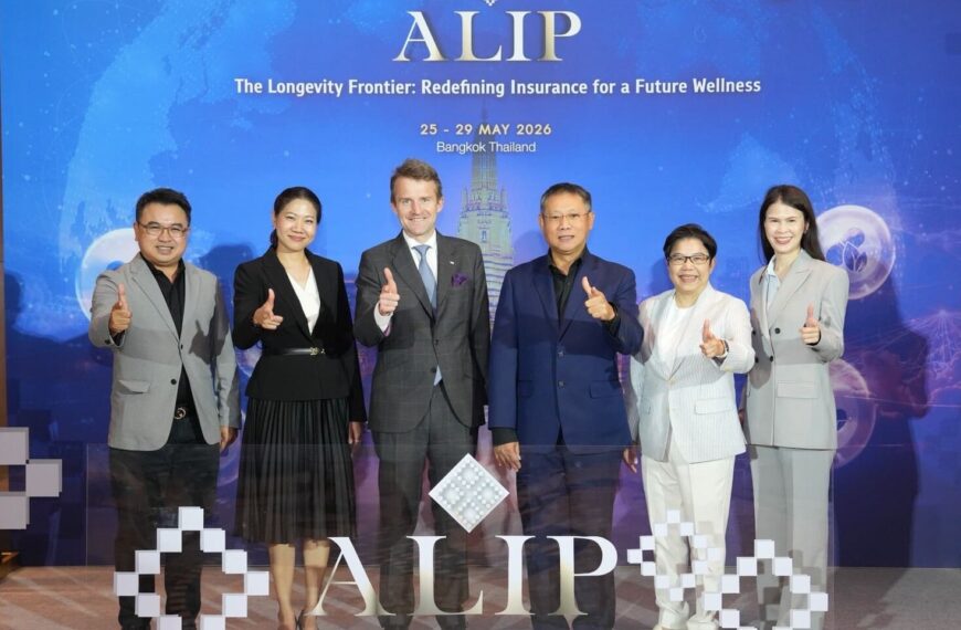 “นิโคลา เดอ นาแซล” ซีอีโอ กรุงไทย-แอกซ่าฯ ร่วมเป็นวิทยากรงาน โครงการพัฒนาบุคลากรประกันชีวิตนานาชาติ 2569