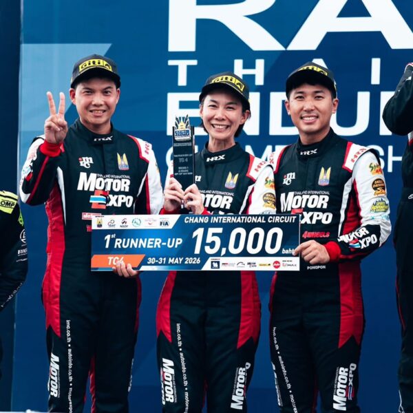 ทีม “MOTOR EXPO” ขับทรหด 6 ชั่วโมง ก้าวขึ้นโพเดียม RAAT Thailand Endurance 2026