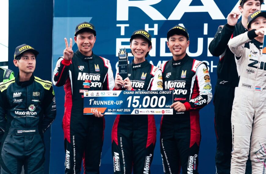 ทีม “MOTOR EXPO” ขับทรหด 6 ชั่วโมง ก้าวขึ้นโพเดียม RAAT Thailand Endurance 2026