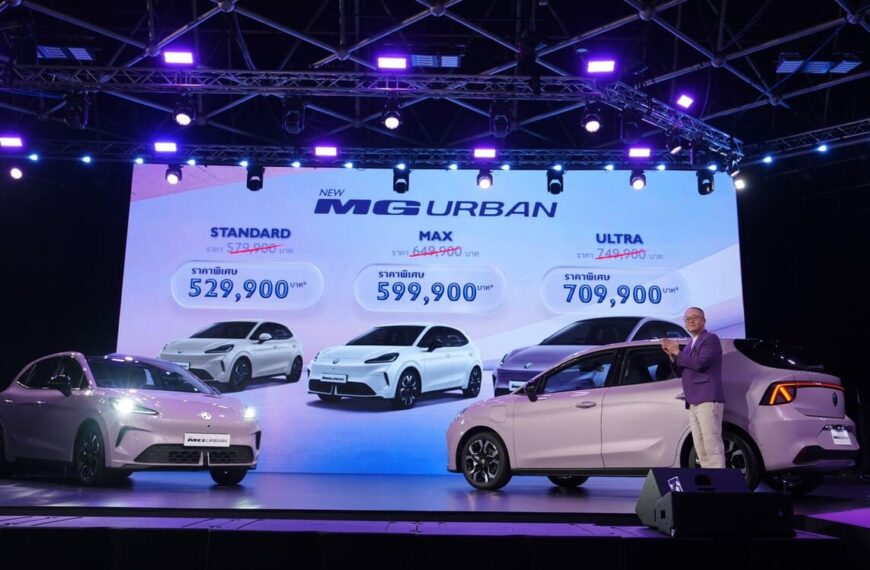 เอ็มจี เปิดตัว NEW MG URBAN มาพร้อมเทคโนโลยี Auto Parking รุ่นแรกในเซกเมนต์ ราคา เริ่มต้น 529,900 บาท