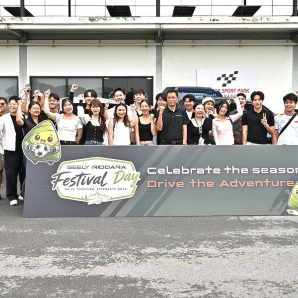 RIDDARA จัดงาน “GEELY RIDDARA FESTIVAL DAYS” เปิดสนามโชว์กระบะพลังงานใหม่ ขับสบายสไตล์ SUV ตอบโจทย์คนรุ่นใหม่