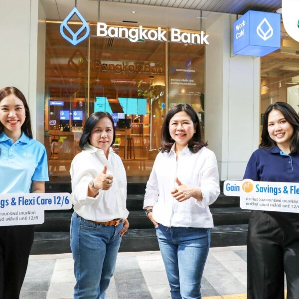 กรุงเทพประกันชีวิต ผนึก ธนาคารกรุงเทพ เปิดตัวประกัน “Gain 1st Savings & Flexi Care 12/6” ตอบโจทย์ทุกเป้าหมายชีวิต