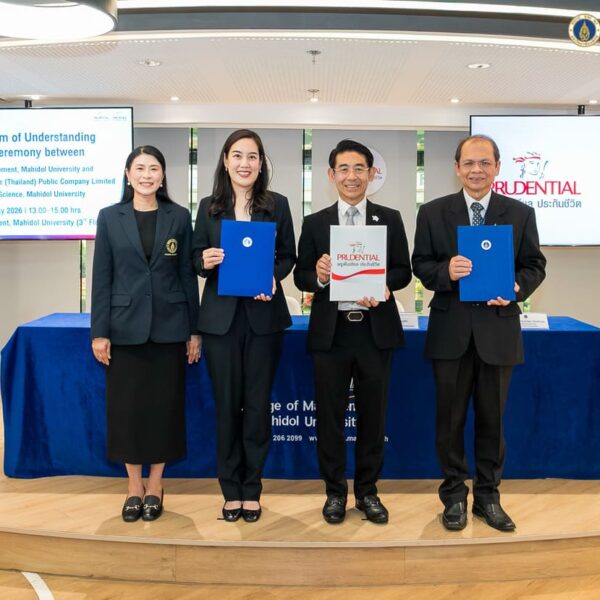 พรูเด็นเชียล ประเทศไทย จับมือ ม.มหิดล ลงนาม MOU ศึกษาผลกระทบการเปลี่ยนแปลงสภาวะอากาศกับสุขภาพของคนไทยเพื่อการพัฒนาอย่างยั่งยืน