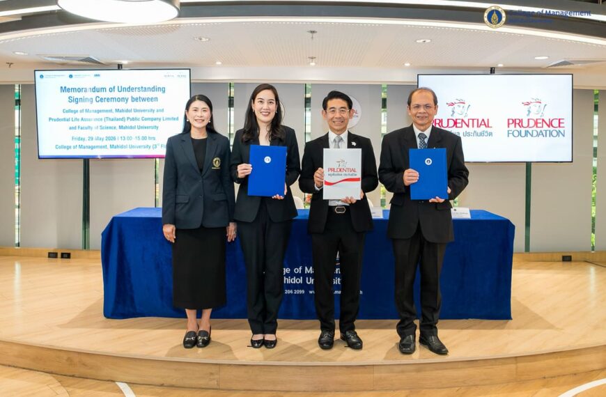 พรูเด็นเชียล ประเทศไทย จับมือ ม.มหิดล ลงนาม MOU ศึกษาผลกระทบการเปลี่ยนแปลงสภาวะอากาศกับสุขภาพของคนไทยเพื่อการพัฒนาอย่างยั่งยืน