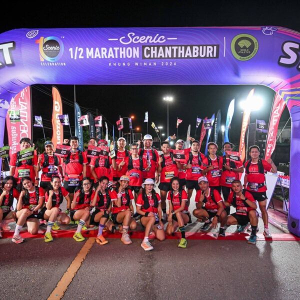 พรูเด็นเชียล ประเทศไทย หนุน “ซีนิคฮาล์ฟมาราธอนจันทบุรี 2026” สานต่อพลังแอคทีฟเพื่อสุขภาพที่ยั่งยืน
