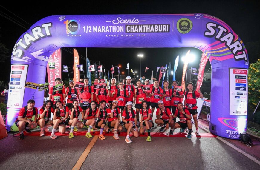 พรูเด็นเชียล ประเทศไทย หนุน “ซีนิคฮาล์ฟมาราธอนจันทบุรี 2026” สานต่อพลังแอคทีฟเพื่อสุขภาพที่ยั่งยืน