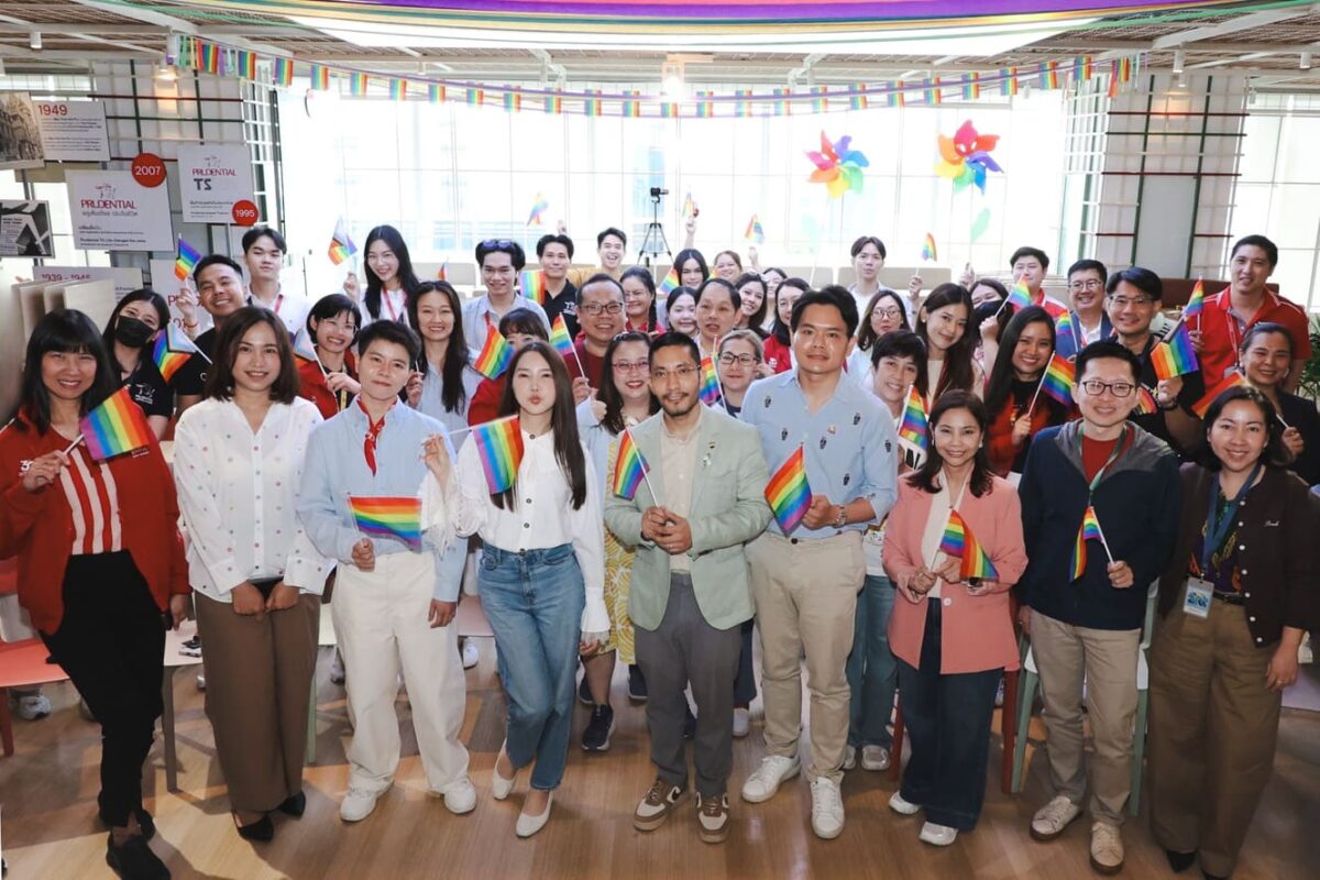 พรูเด็นเชียล ประเทศไทย จุดประกายพลังความหลากลาย สู่องค์กรที่ทุกคนมีคุณค่า