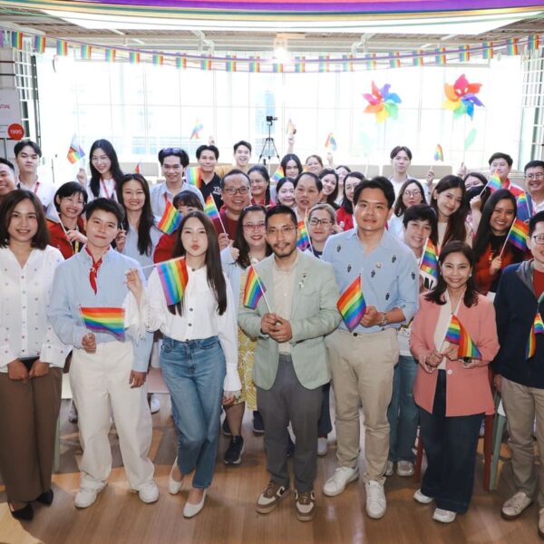 พรูเด็นเชียล ประเทศไทย จุดประกายพลังความหลากลาย สู่องค์กรที่ทุกคนมีคุณค่า