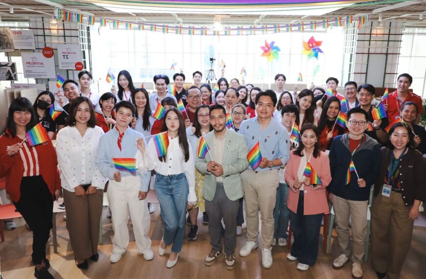 พรูเด็นเชียล ประเทศไทย จุดประกายพลังความหลากลาย สู่องค์กรที่ทุกคนมีคุณค่า