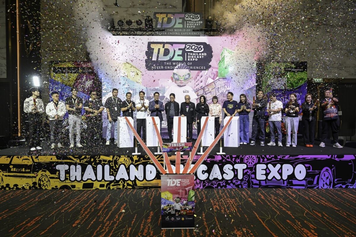 “เปิดฉากอย่างยิ่งใหญ่! “THAILAND DIECAST EXPO 2026” ปีที่ 2 มหกรรมรถโมเดลและของสะสมที่ใหญ่ที่สุดในอาเซียน”