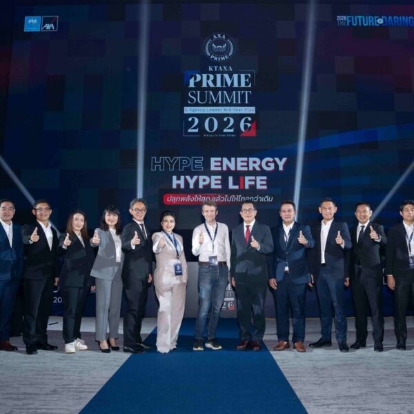 กรุงไทย–แอกซ่า ประกันชีวิต จัดงาน “KTAXA PRIME SUMMIT & Agency Leader Mid-Year Plan 2026” รวมพลังตัวแทนทั่วประเทศ ปลุกไฟลุยครึ่งปีหลัง