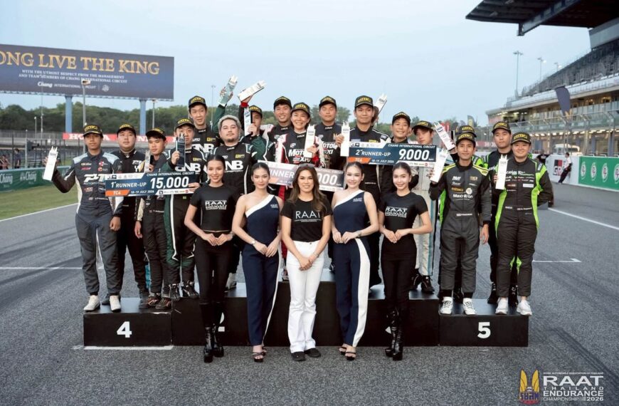 Motor Expo Racing Team ครองชัยชนะ TC4 สนามที่ 2 RAAT Thailand Endurance Championship 2026