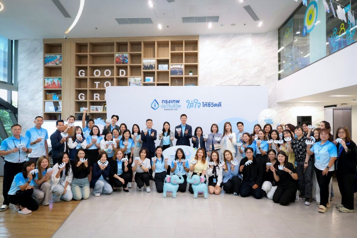 BLA ใส่ใจวัยซิลเวอร์ หนุนจิตอาสาประดิษฐ์ “คุณช้างจับมือ” มอบโอกาสฟื้นฟูร่างกายผู้สูงวัย