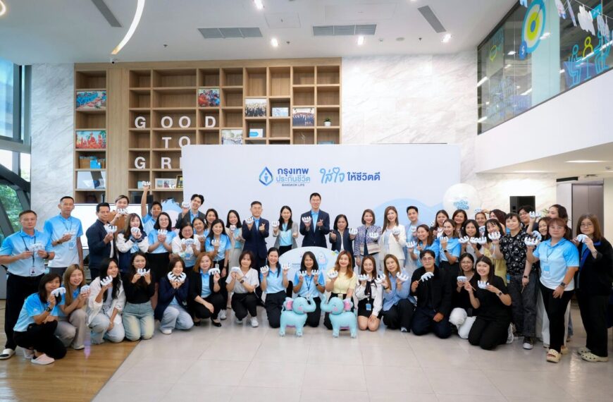 BLA ใส่ใจวัยซิลเวอร์ หนุนจิตอาสาประดิษฐ์ “คุณช้างจับมือ” มอบโอกาสฟื้นฟูร่างกายผู้สูงวัย