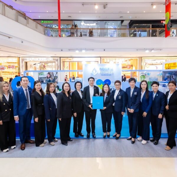 กรุงเทพประกันชีวิต ร่วมงานวันประกันชีวิตแห่งชาติ ครั้งที่ 25 ชูแนวคิด “ใส่ใจให้ชีวิตดีมีสมดุล” สู่ความยั่งยืน