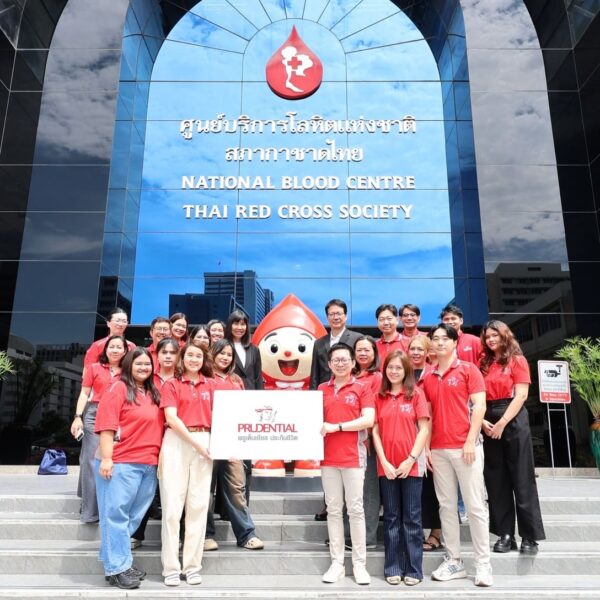 พรูเด็นเชียล ประเทศไทย รวมพลังจิตอาสาร่วมบริจาคโลหิตวันประกันชีวิตแห่งชาติ