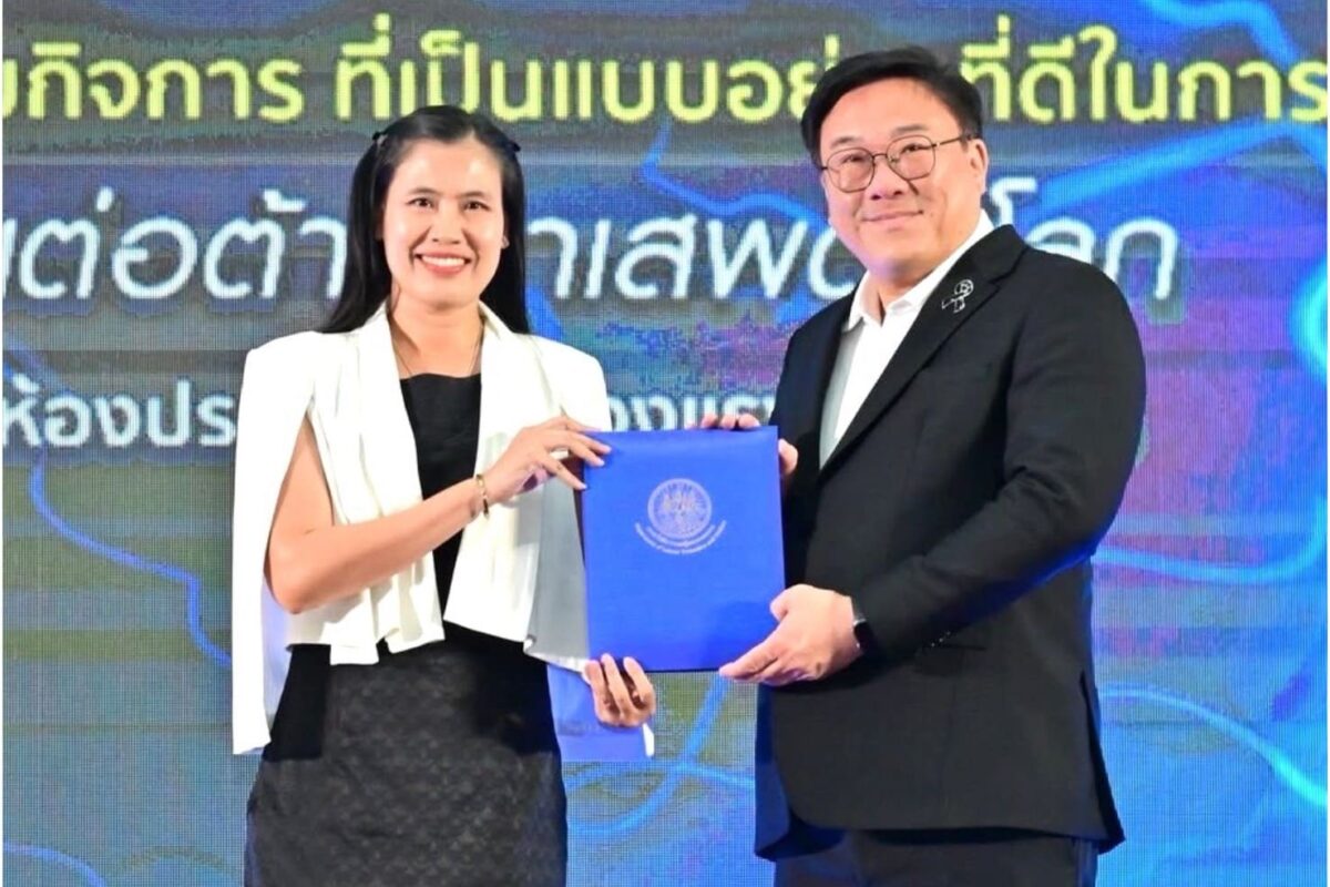 กรังด์ปรีซ์ฯ มุ่งสู่ความยั่งยืน! คว้าประกาศเกียรติคุณ ‘วันต่อต้านยาเสพติดโลก 2569’ ชูต้นแบบสถานที่ทำงานปลอดยาเสพติด