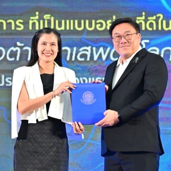 กรังด์ปรีซ์ฯ มุ่งสู่ความยั่งยืน! คว้าประกาศเกียรติคุณ ‘วันต่อต้านยาเสพติดโลก 2569’ ชูต้นแบบสถานที่ทำงานปลอดยาเสพติด