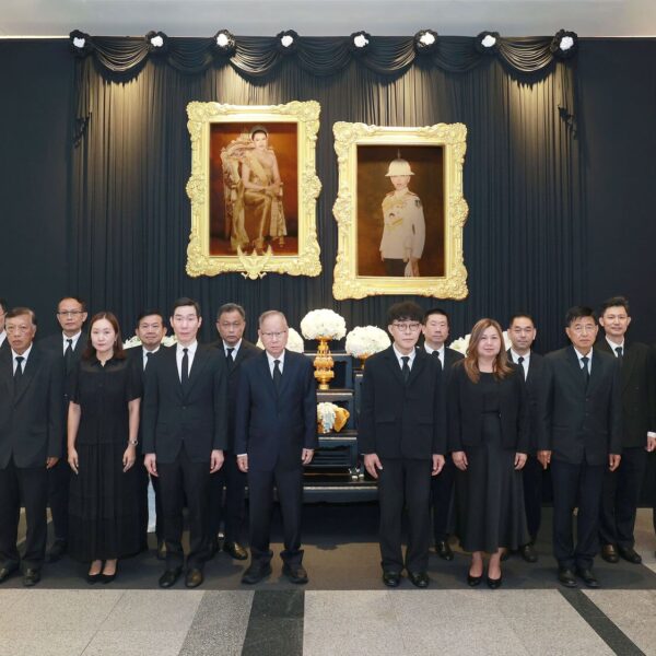 กรุงเทพประกันภัย ร่วมแสดงความอาลัยสมเด็จพระเจ้าลูกเธอ เจ้าฟ้าพัชรกิติยาภา นเรนทิราเทพยวดี กรมหลวงราชสาริณีสิริพัชร มหาวัชรราชธิดา