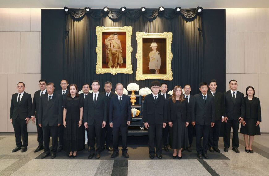 กรุงเทพประกันภัย ร่วมแสดงความอาลัยสมเด็จพระเจ้าลูกเธอ เจ้าฟ้าพัชรกิติยาภา นเรนทิราเทพยวดี กรมหลวงราชสาริณีสิริพัชร มหาวัชรราชธิดา