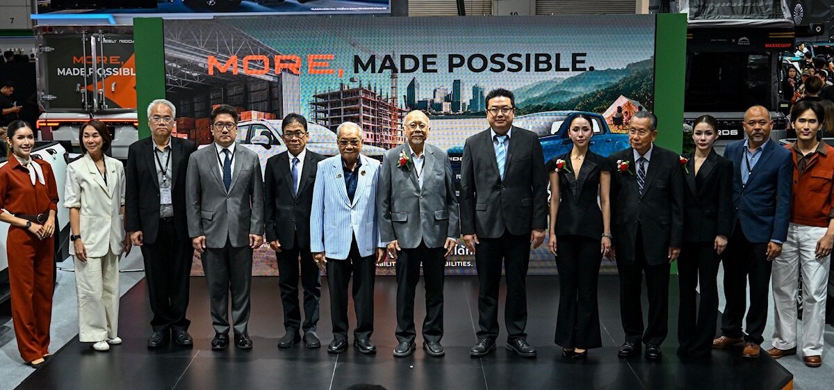 GEELY RIDDARA THAILAND เผยโฉม ALL-NEW GEELY RIDDARA ECON L และ NEW GEELY RIDDARA RD6 MY2026 พร้อมมอบข้อเสนอสุดพิเศษ ในงาน BIG Motor Sale 2026