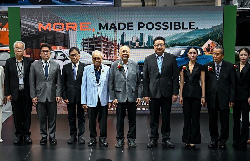 GEELY RIDDARA THAILAND เผยโฉม ALL-NEW GEELY RIDDARA ECON L และ NEW GEELY RIDDARA RD6 MY2026 พร้อมมอบข้อเสนอสุดพิเศษ ในงาน BIG Motor Sale 2026