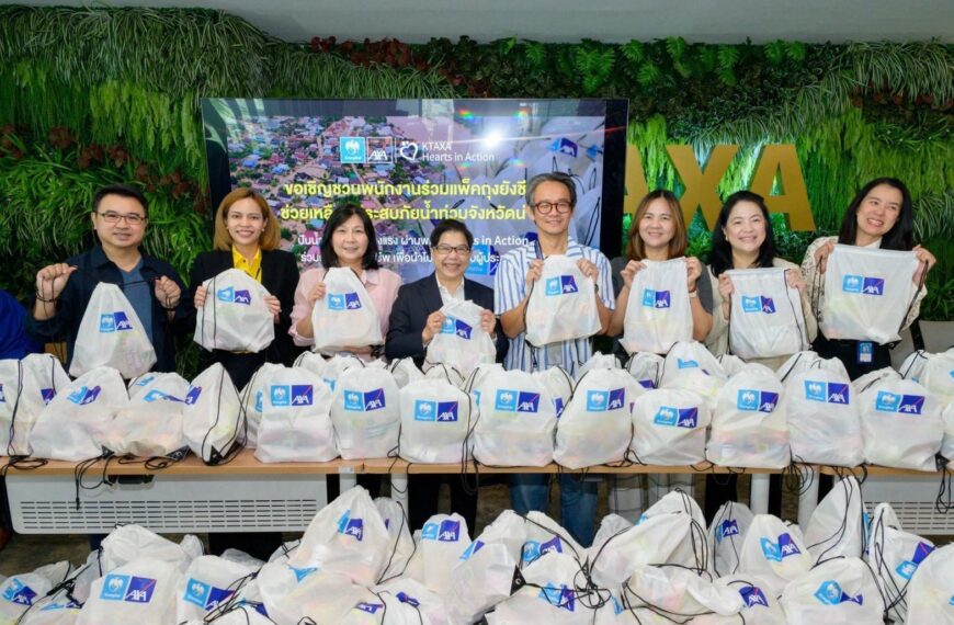 กรุงไทย-แอกซ่า รวมใจจิตอาสา บรรจุถุงยังชีพ 1,000 ถุง ส่งตรงช่วยผู้ประสบภัยน้ำท่วม จ.น่าน