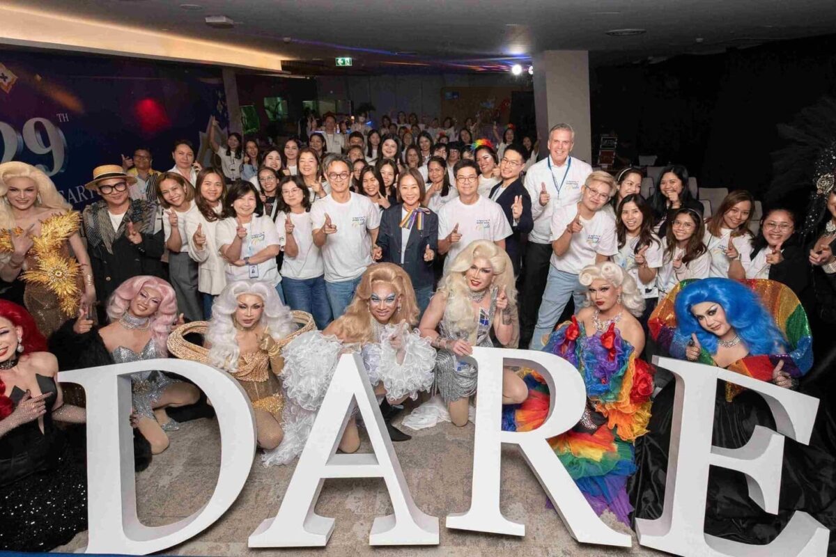 กรุงไทย – แอกซ่า ประกันชีวิต ร่วมฉลอง Pride Month 2026 เสริมสร้างแรงบันดาลใจ ภายใต้ธีม “KTAXA A Space To Dare With Pride 2026”