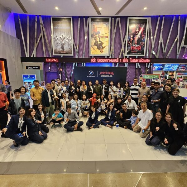 มิลเลนเนียม ออโต้ฯ จัด ‘Exclusive Movie Night’ ขอบคุณลูกค้า พารับชม “Spider-Man: Brand New Day” รอบพิเศษ