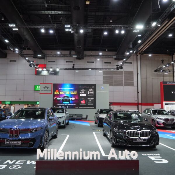 มิลเลนเนียม ออโต้ จัดเต็มข้อเสนอสุดแรง ยกทัพรถสันดาป-EV บุก BIG MOTOR SALE 2026 (21–30 ส.ค.)