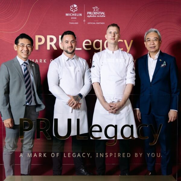 พรูเด็นเชียล ประเทศไทย ผนึก มิชลิน ไกด์ เสิร์ฟประสบการณ์ไฟน์ไดนิ่งระดับมิชลินสตาร์ สุดเอ็กซ์คลูซีฟ ให้ลูกค้า ttb reserve