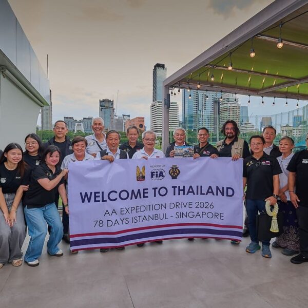 ร.ย.ส.ท. ต้อนรับคณะ “AA Expedition Drive 2026” จากสิงคโปร์ มุ่งขยายเครือข่าย Automobile Clubs