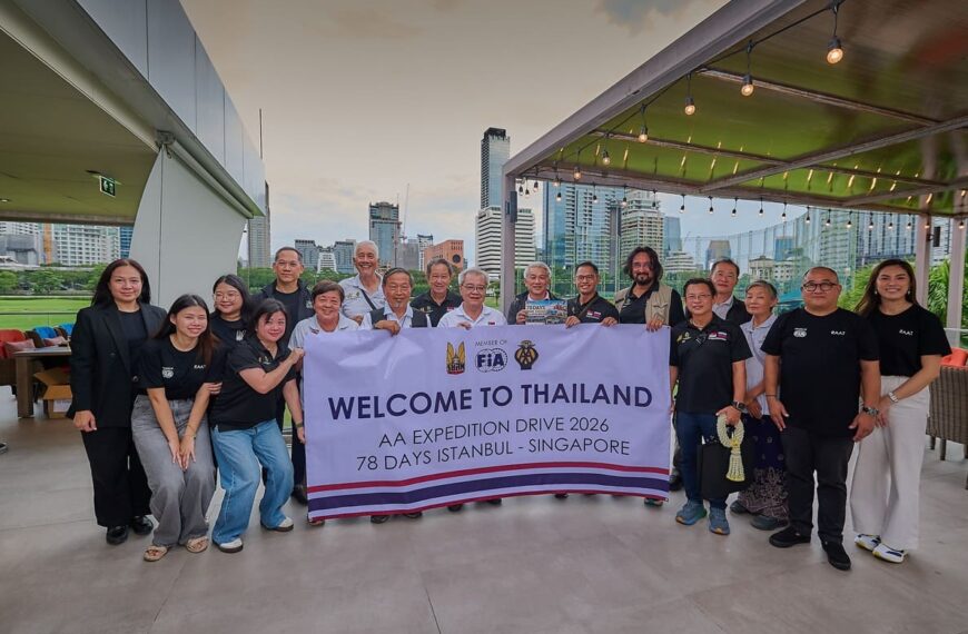ร.ย.ส.ท. ต้อนรับคณะ “AA Expedition Drive 2026” จากสิงคโปร์ มุ่งขยายเครือข่าย Automobile Clubs