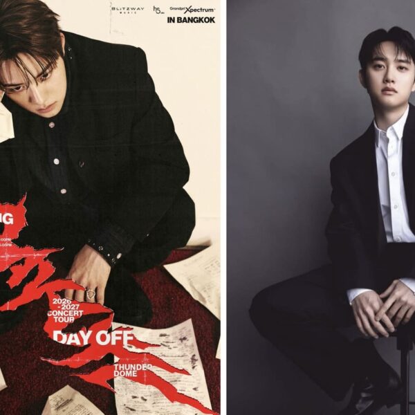 14-15 พ.ย. นี้ โด คยองซู ชวนพักใจในคอนเสิร์ต “DAY-OFF CONCERT TOUR IN BANGKOK”