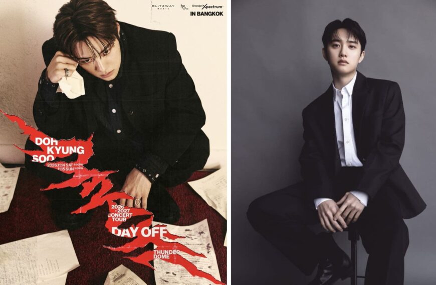 14-15 พ.ย. นี้ โด คยองซู ชวนพักใจในคอนเสิร์ต “DAY-OFF CONCERT TOUR IN BANGKOK”