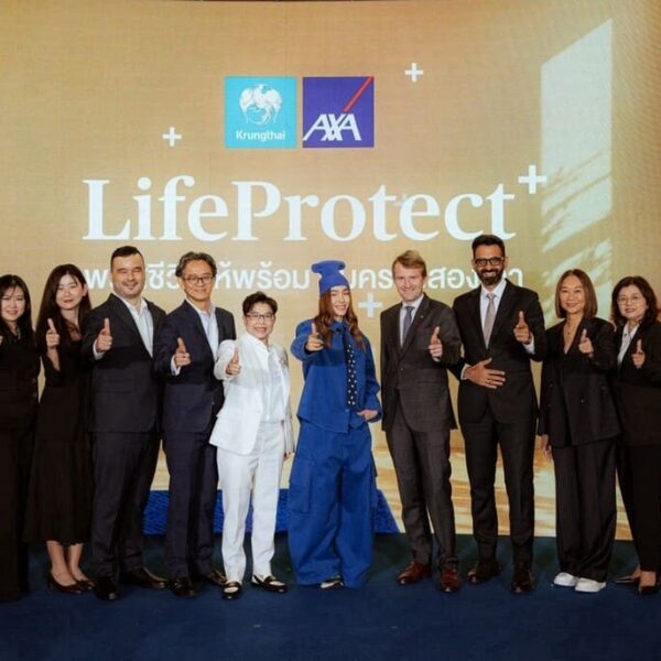 กรุงไทย-แอกซ่า เปิดตัว “Life Protect+” ชูประกันชีวิตเจ้าแรกคุ้มครองสองเท่า คว้า “ปาล์มมี่” ร่วมสะท้อนชีวิตวัย Prime Years