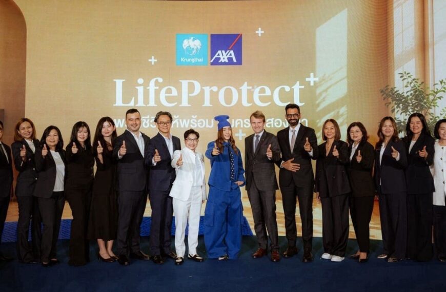 กรุงไทย-แอกซ่า เปิดตัว “Life Protect+” ชูประกันชีวิตเจ้าแรกคุ้มครองสองเท่า คว้า “ปาล์มมี่” ร่วมสะท้อนชีวิตวัย Prime Years
